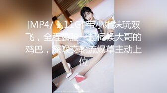 最新强势极品流出，OnlyFans极品撸铁健身女神【eva230】订阅私拍，露出道具紫薇口活啪啪，蜂腰翘臀太顶了 (5)