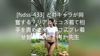 漂亮少妇没钱还利息只好自拍裸体视频抵债