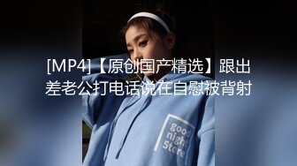 人气火爆美女网红小媛挑战自我勾引市场卖鸡肉的摊贩老板撒谎说忘记带钱包让他送货上门勾引他打炮对白淫荡1080P原档