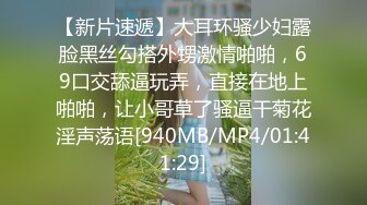 推特巨乳肥臀成熟型御姐【虞美人】露脸私拍福利，奶炮紫薇啪啪真男人的最爱 (4)