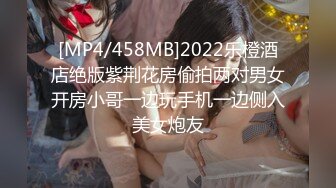 【新片速遞】&nbsp;&nbsp;深情口交的清纯小女友❤️妖艳的身材，无套口交深喉，每天回到家里把哥哥口得伺候❤️爽爽舒舒服服的，你爱了吗![22M/MP4/01:56]