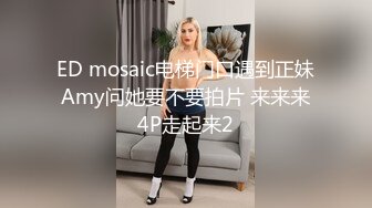 新流出乐橙酒店精品绿叶房偷拍??眼镜胖哥生日白天约炮白嫩女友开房口爆嘴巴把她草得脸蛋绯红