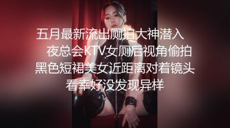 《极品反差臀控必备》露脸才是王道！抖音装淑女外站做骚女韵味十足轻熟女ylu最新私拍 乱伦剧情道具双洞紫薇喷水