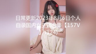 【巨屌❤️推特大神】捅主任✨ 美少女战士被大屌无情输出 湿淋淋紧致白虎蜜穴 顶宫抽送起伏小腹