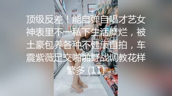 蜜桃影像传媒 PMC341 变态修理工强奸女主人 米欧