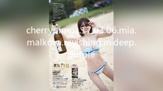 田冰冰 灰色系的淋浴间内 超短式上衣映衬出丰满身姿[61P/594M]