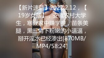 [MP4/2.57GB]推特換妻博主【東霓夫妻-hakuna662961】，精品小少婦，常年找單男和夫妻交換