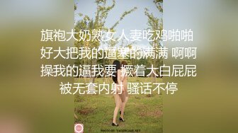 网_红会_计师【人妻小鹿】淫荡生活记录 投稿❤露出3P应有尽有 (4)