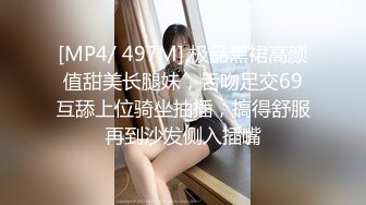 ✿网红女神✿潮喷淫娃〖小水水〗清纯女友在家喜欢给我舔蛋蛋，生活中的傲娇女神，私下就是这么淫荡放任！