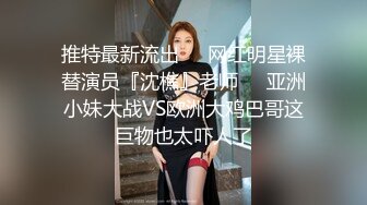 就喜欢看这种奶子大有清纯的妹子