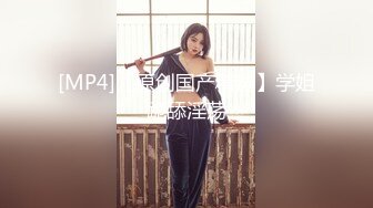 [MP4/ 846M] 丰乳肥臀长相甜美妹子和炮友居家啪啪，开档露屌裤特写交，第一视角抽插猛操晃动奶子