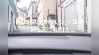 [MP4]网红小美女小允儿戴上DVR给你沉浸式般的真实性爱体验