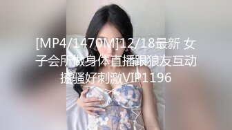 超颜值极品性感御姐女神〖冉冉学姐〗✿黑丝大长腿御姐 后入插穴，顶级优雅气质反差婊，穷人女神富人精盆