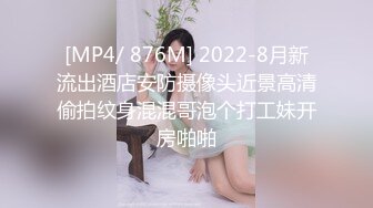 欧美白人男优顶流johnnysins光头哥Onlyfans资源合集第二弹【51V】 (9)