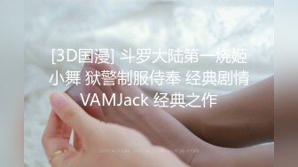 [MP4/ 848M] 加钱哥约草大奶妹 甜美型活力十足 69姿势舔逼交 骑乘大屁股猛顶