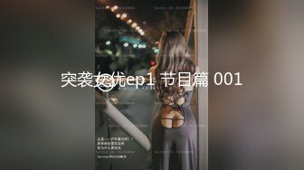 《风韵尤雅✿知性人妻》一进门这个骚货就穿着丝袜高跟在床上扭屁股 脱掉衣服就狠狠的插入，一线天的馒头逼视觉冲击