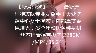 【新片速遞 】 颜值不错的人妻小少妇，露脸被干给她逼逼都干肿了，让小哥草了小嘴草骚穴，后入抽插玩着奶子爆草浪叫呻吟[1.11G/MP4/01:06:28]