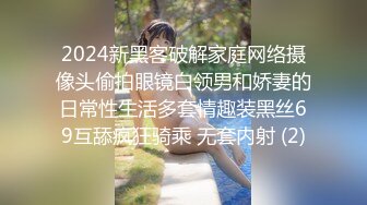 ☀️双飞小可爱☀️好姐妹就要一起玩，两漂亮青春美眉吃鸡啪啪 小娇乳 无毛鲍鱼，妹子上位全自动，身材一级棒的小可爱