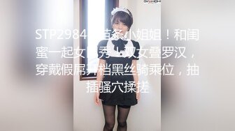 学舞蹈的00后621(2)