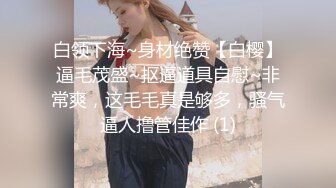 跟我的女炮友缠绵