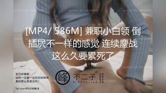 蜜桃传媒PMC481屌丝男爽玩AI智能娃娃