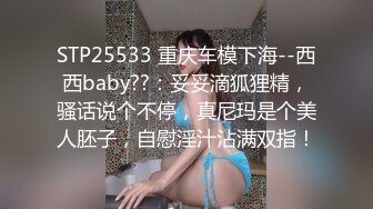 两女三男享受性爱盛宴