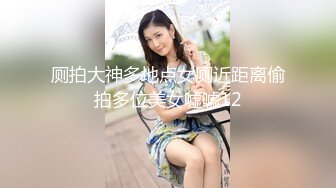 爆乳粉穴眼镜美妞，全裸双指扣逼，真的很敏感，白浆不断流出