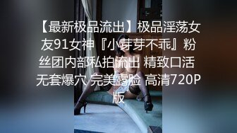 纯享白丝足交，3P同步内射口爆✅『XP学园』把女神开发成发情的小母狗，水嫩一线天白虎嫩B