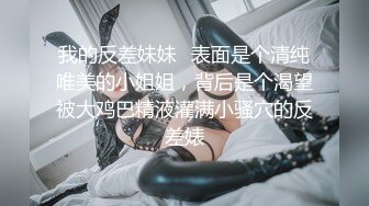 【新片速遞】&nbsp;&nbsp; 网红女神的丝情诱惑，全程露脸丝袜高跟情趣装，跟狼友互动撩骚听指挥，淫声荡语不断，全方位展示揉奶玩逼[1.1G/MP4/01:01:52]