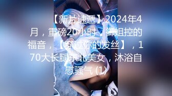 [无码破解]AEGE-038 人妻アナルガチ調教 人妻肛門2穴貫通 ひくひくしたケツ穴をガバガバになるまで弄り続ける 若林ゆりな