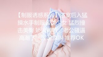 高分女孩瑶瑶