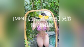 优雅气质尤物御姐女神✿爆肏开档牛仔裤端庄人妻，翘起老高的屁股，说是这样后入小穴特别舒服！极度淫骚疯狂榨精