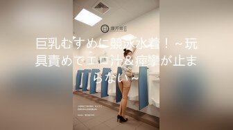 星空传媒XK8059文学改编作品少妇白洁4??精童欲女双双红杏出墙-童汐