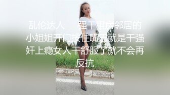 舔阴部和阴蒂，真正的女性高潮。特写视图