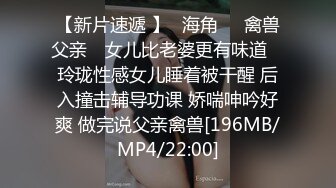 -全网探花一夜7次女 小浪妹跟小哥啪啪 发育的不错任由小哥各种玩弄