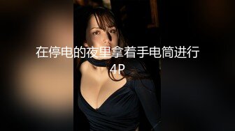 麻豆传媒 MCY0082 极品淫娃女仆靠逼上位 李允熙【水印】