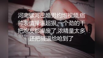 来了大姨妈用奶子和小嘴伺候他，全程露脸口交胸推蹭的大哥好痒