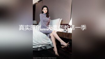 ♈曼妙魅惑少女♈清纯萝莉女神〖Neko酱〗被玩坏了，又被爸爸填满了，最喜欢给爸爸在我后面进