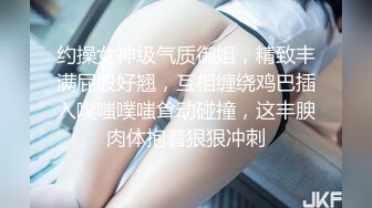 欧美公司黑白配系列JEAV,(19)