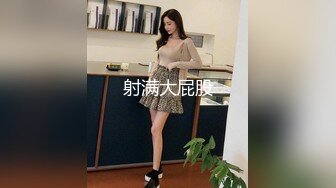 [MP4]【NTR人妻外遇日记2】被小陈拒绝后当着闺蜜的面被她干爹无套中出