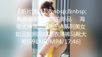 [MP4/873M]5/16最新 爆日女主播好骚绫波丽腰细大奶微毛肥穴后入猛怼VIP1196