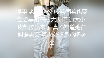 酒店调教技校处女嫩学妹怎么吹棒棒