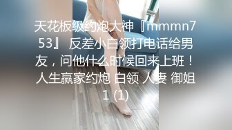 【自整理】92场的金牌手活女技师，玩弄大鸡巴那叫一个绝，能把猛男搞得精尽人亡！【106V】 (44)