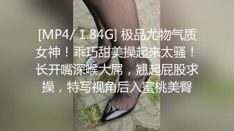 可盐可甜女菩萨，推特极品大奶美乳女神【糕糕】VIP私拍，可爱双马尾裸舞脱衣挑逗，诱惑难挡 (30)