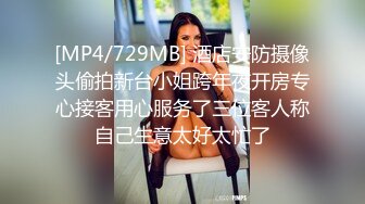 伪娘 丰满美妖约土豪大叔 客厅沙发到泳池 这表情貌似在细细品土豪操逼土不土 爱了