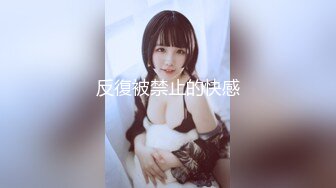 [MP4]STP24899 近期下海颜值最高的女神，偶像般的9分超高纯欲颜值，最要命的是身材还贼棒，背影杀绝了 这才是真正的S型身材，奶子完美得不像话 VIP2209