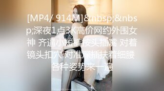 《极品CP☀️魔手外购》原版4K热闹商场女厕偸拍超多小姐姐方便，能看脸又能看壁，半蹲式撅个大腚双洞粉嫩过瘾极了 (12)