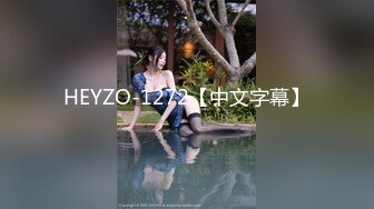 MDX-0146秽气破除激情双修-沈娜娜