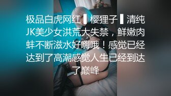 〖淫荡学姐性福的一天〗课间激战体育老师 下课后和同学3P 晚上和学弟宿舍啪啪做爱 露脸内射 高清720P版