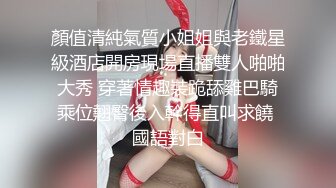 情欲大嫂下药勾引小叔子